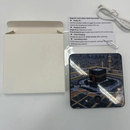 New Strong Magnet Rechargeable Custom Quran Sarah Speaker