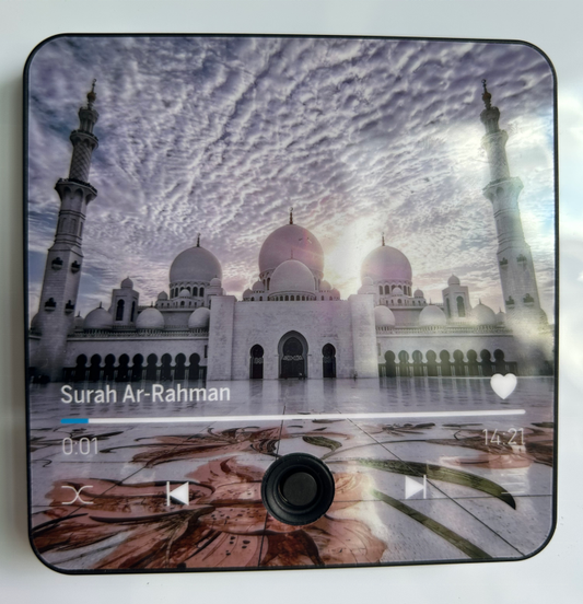 New Strong Magnet Rechargeable Custom Quran Sarah Speaker